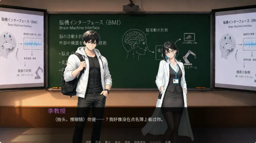 【PC/官中/日系/SLG游戏/1.24G】9号情报员 (Agent 9) 官方中文版+日系SLG+1.24G