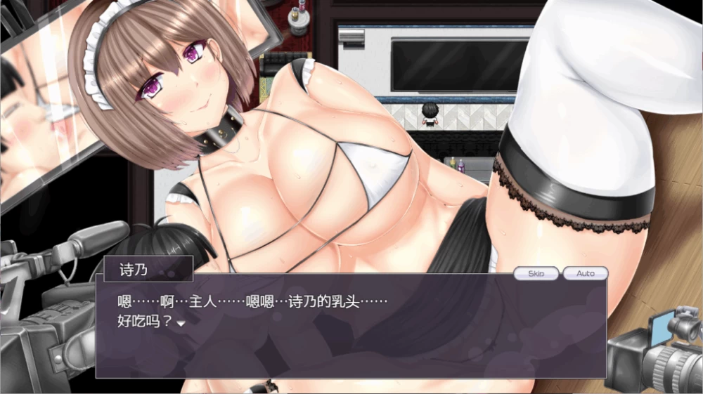 【PC】0NTRレRPG 堕落女友～v1.05+汉化 [1P+1.4G][百度盘]