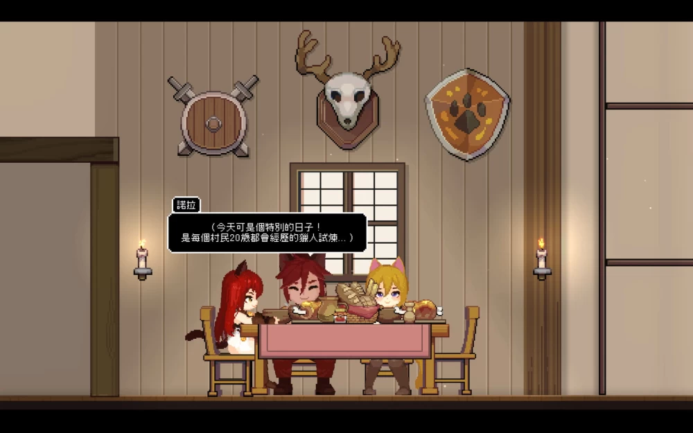 【自购】猫与地下城1.1.44官中步兵【PC+像素ACT】Dungeons And Cat [6+850M(解压后12G)][多种下载方式]
