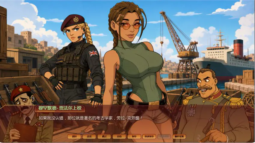 【PC/安卓/AI汉化/欧美/SLG游戏/3.7G】掠夺者训练师 （Raider Trainer） Ver0.06.2 AI汉化版+PC+安卓+欧美SLG游戏+3.7G