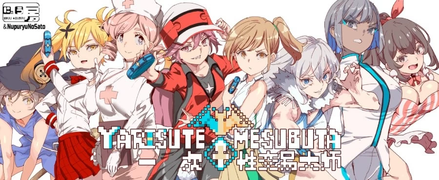 安卓PC【RPG/官中】 H版宝可梦 只属于我的迷之规则 一次性交易大师 v4.0 存档 [1+7G][百度盘]