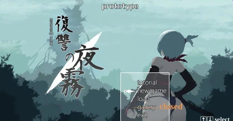 【PC/官中/动作/ACT游戏/450M】 复仇的夜雾 （復讐の夜霧） 官中版+动作ACT游戏+450M