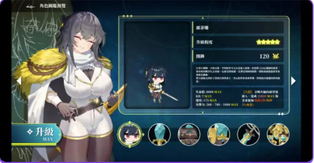 【PC/官中/冒险/SLG游戏/6.70G】 星的归还者 （The Starborn Return） Demo 官中步兵版+冒险SLG游戏+6.70G