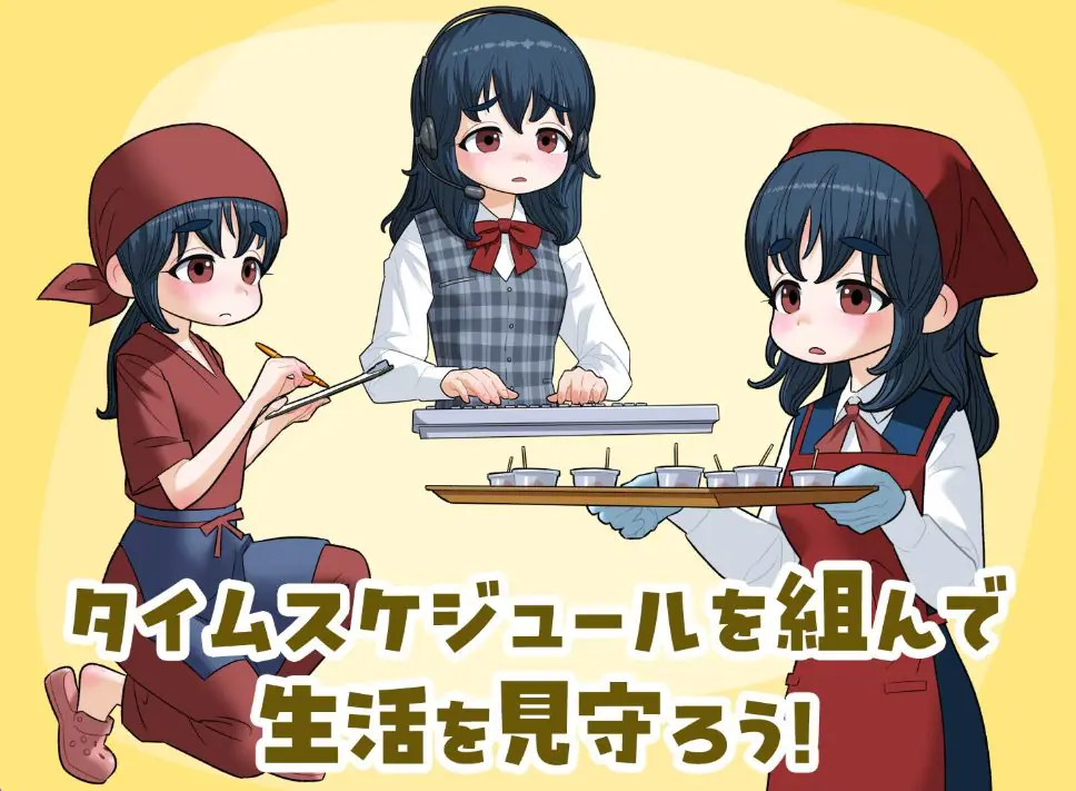 【PC/AI汉化/日式/SLG游戏/1.60G】尼特女孩、活下去! （女ニート、生きる） Ver1.1 内嵌AI汉化版+自带全回想+日式SLG游戏+1.60G