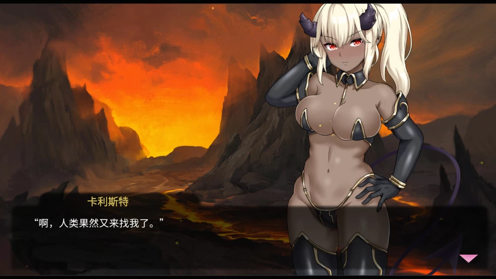 【日系SLG/官中/步兵/PC】我可爱恶魔 My Lovable Demon v1.00 步兵 [1+1.06g][百度盘]