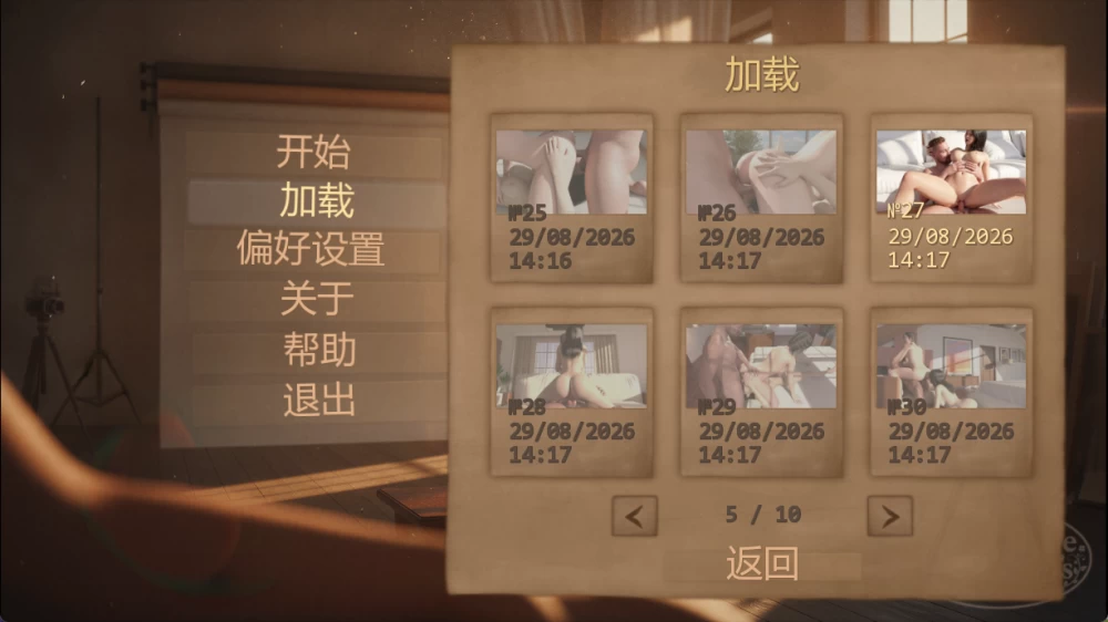 [PC/安卓/欧美SLG/后宫]新秀姐妹 FRESHIE SISTERS V1.0 汉化动态步兵 [4+2.7G][多种下载方式]