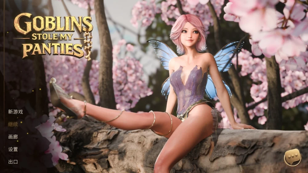 [SLG/PC/官中/动态]哥布林偷走了我的内裤 Goblins Stole My Panties [1+2.19GB][百度盘]