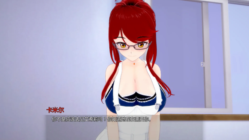 【PC/安卓/AI汉化/日系/SLG游戏/5.97G】协议 (Accord) Ver0.4.7 AI汉化版+PC+安卓+日系SLG游戏+5.97G
