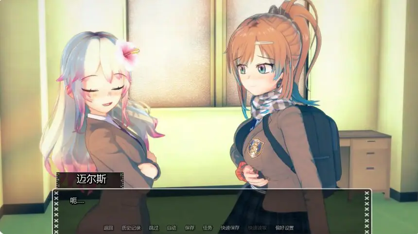 【PC/安卓/AI汉化/日系/SLG游戏/5.31G】黑暗过后 (After Dark) Ver0.25.2 AI汉化版+PC+安卓+日系SLG游戏+5.31G