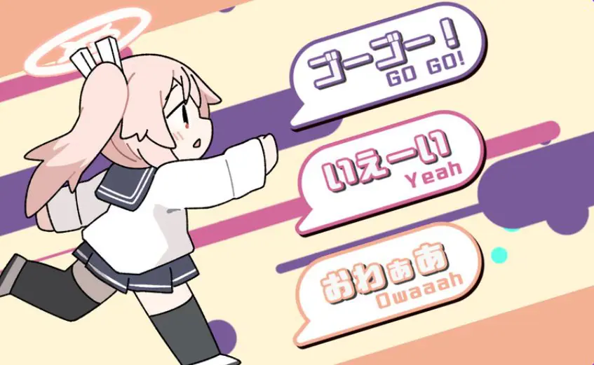 【PC/安卓/生肉/互动/SLG游戏/410M】 喝牛奶时间 （ぎゅうにゅうのじかん） Ver2.03 生肉版+PC+安卓+互动SLG游戏+410M