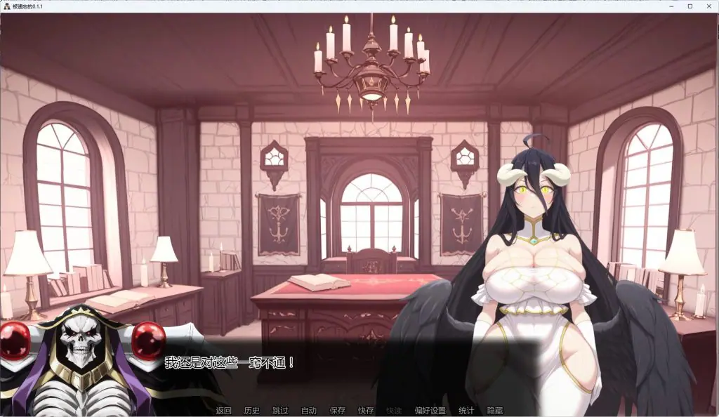 【PC/安卓/AI汉化/欧美/SLG游戏/2.00G】被遗忘的 （OverLooked） Ver0.1.2+PC+安卓+欧美SLG游戏+2.00G