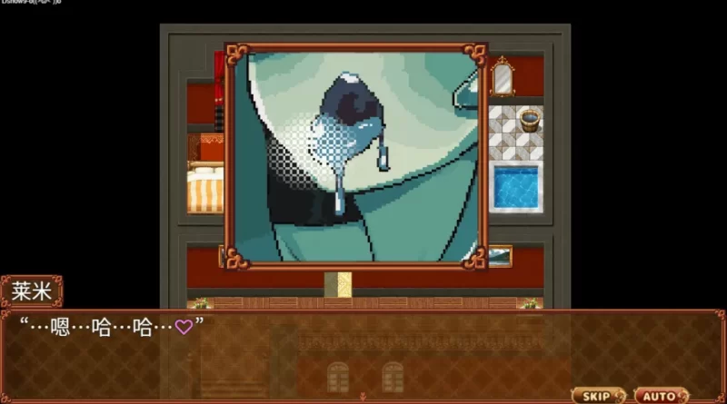 [PC/安卓joi/2D/RPG/神作/魔物娘]异世界怪物娘的享乐故事中文版 [3+1.62G][百度盘]