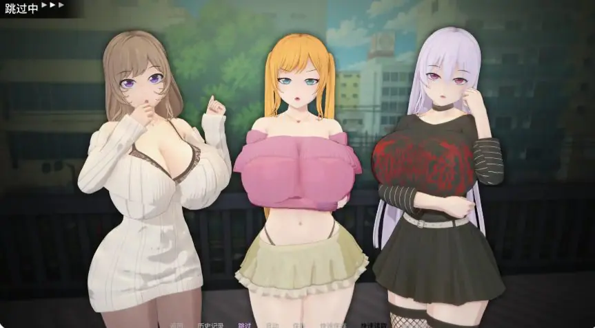 【PC/安卓/AI汉化/日系/SLG游戏/2.57G】温情共居 Ver0.4 AI汉化版+PC+安卓+日系SLG游戏+2.57G