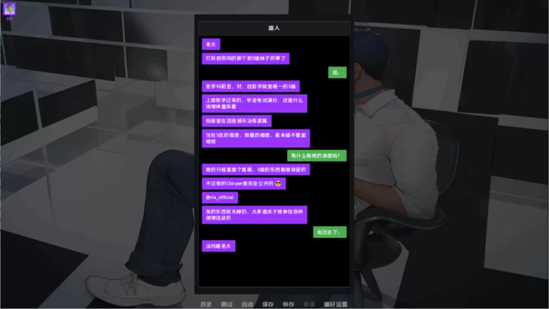 【PC】S级品种 / S级繁殖者 S Rank Breede v2.5【中文汉化】 [1P+860M][百度盘]