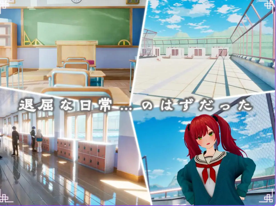 【PC/生肉/互动/SLG游戏/2.90G】命运新娘 – 高潮觉醒的仪式 （FORTUNE BRIDE – 絶頂開眼の儀式）Ver1.12 生肉版+存档+互动SLG游戏+2.90G
