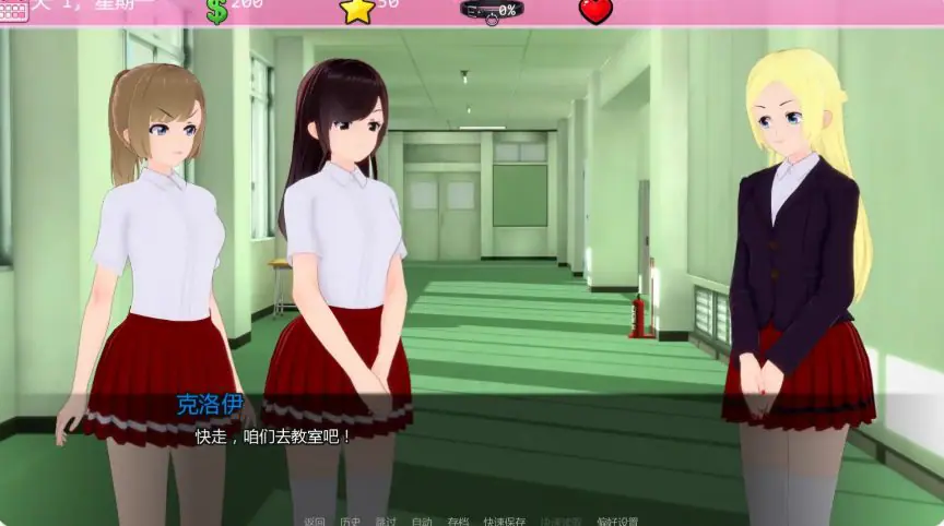 【PC/安卓/AI汉化/日系/SLG游戏/1.41G】班宠 (Class Pet) Ver0.1.6.6.3 AI汉化版+PC+安卓+日系SLG游戏+1.41G