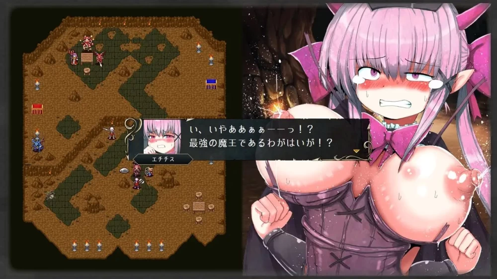 [PC][RPG/2D/日式]大魔王大人对肉棒太没抵抗力了！？ 大魔王… [1+467M][百度盘]