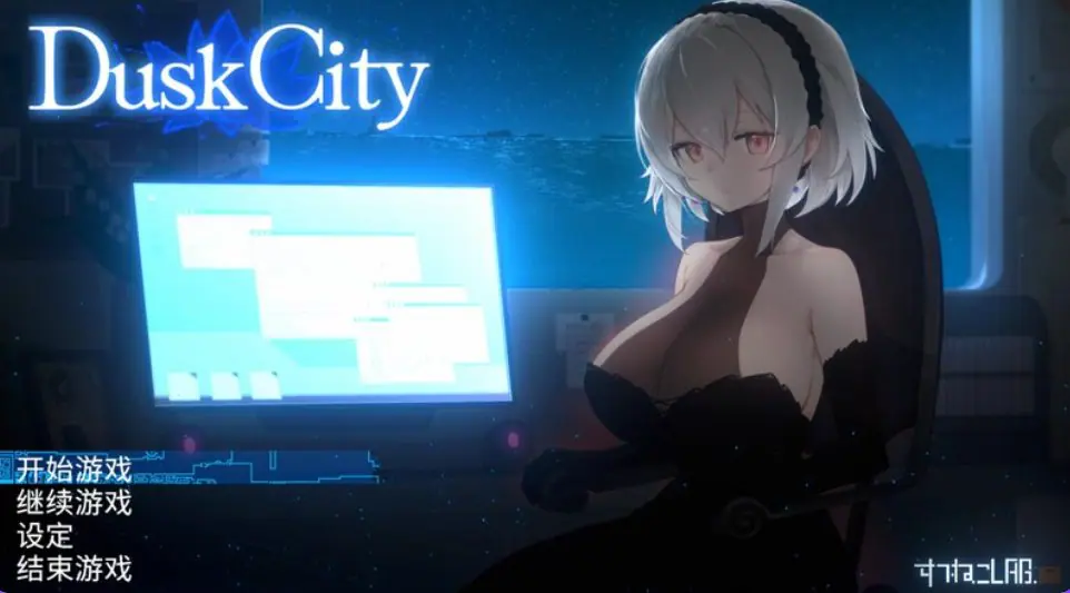 【PC/AI汉化/动作/ACT游戏/1.70G】群青的魔女 （DECOY 群青の魔女） Ver2.01 内嵌AI汉化版+DLC+存档+动作ACT游戏+1.70G