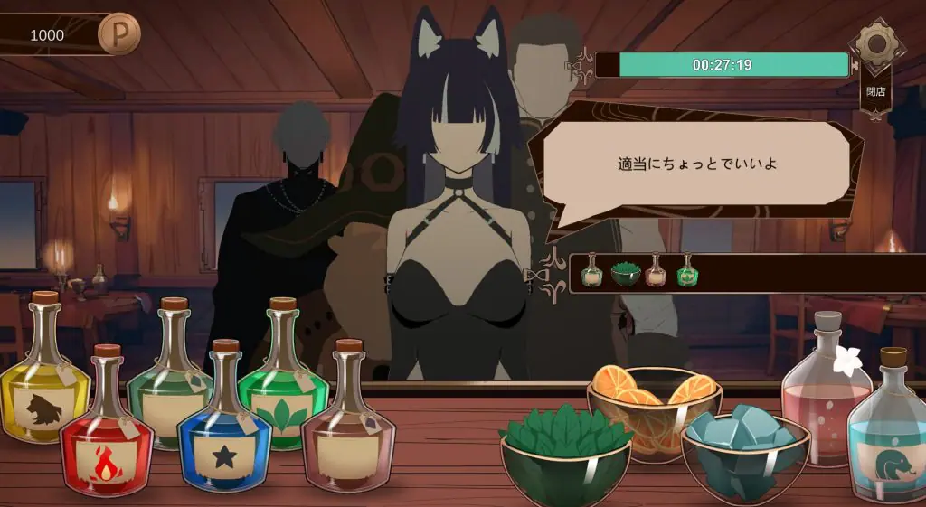 【PC/官中/冒险/SLG游戏/2.10G】 酒馆萌宠 （PUBPET） 官中版 正式版+冒险SLG游戏+2.10G