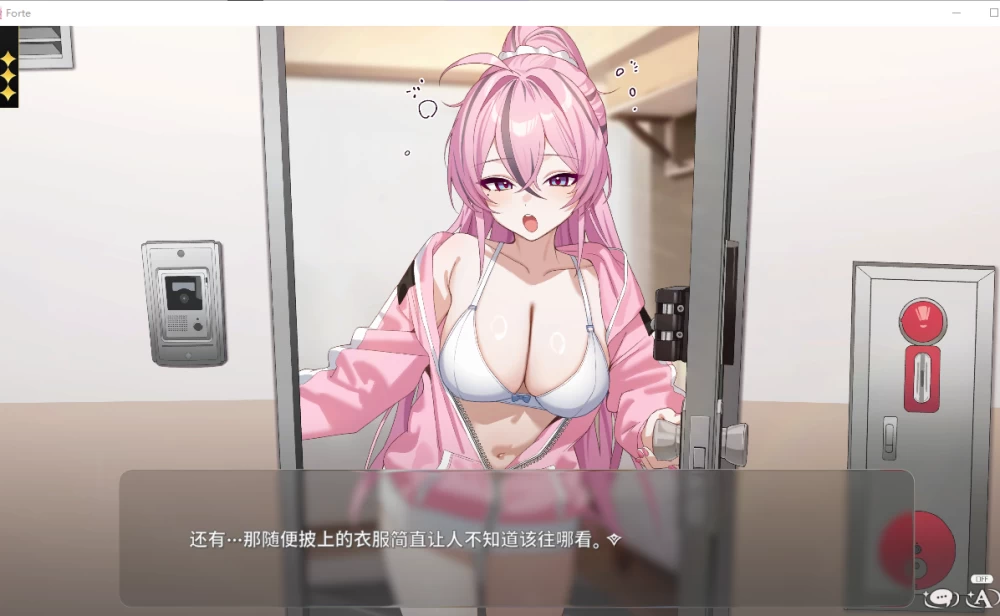 PC【SLG官中步兵+全CG】魔法少女青梅竹马住在隔壁 The Mag~v1.1 [1+3G][百度盘]