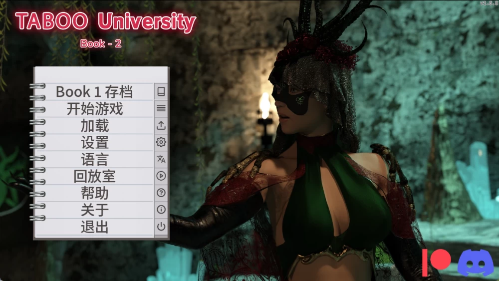 [PC/安卓/欧美SLG]禁忌大学 Taboo University BookTwo V1.6.8 汉化动态 [4+11.3G][多种下载方式]
