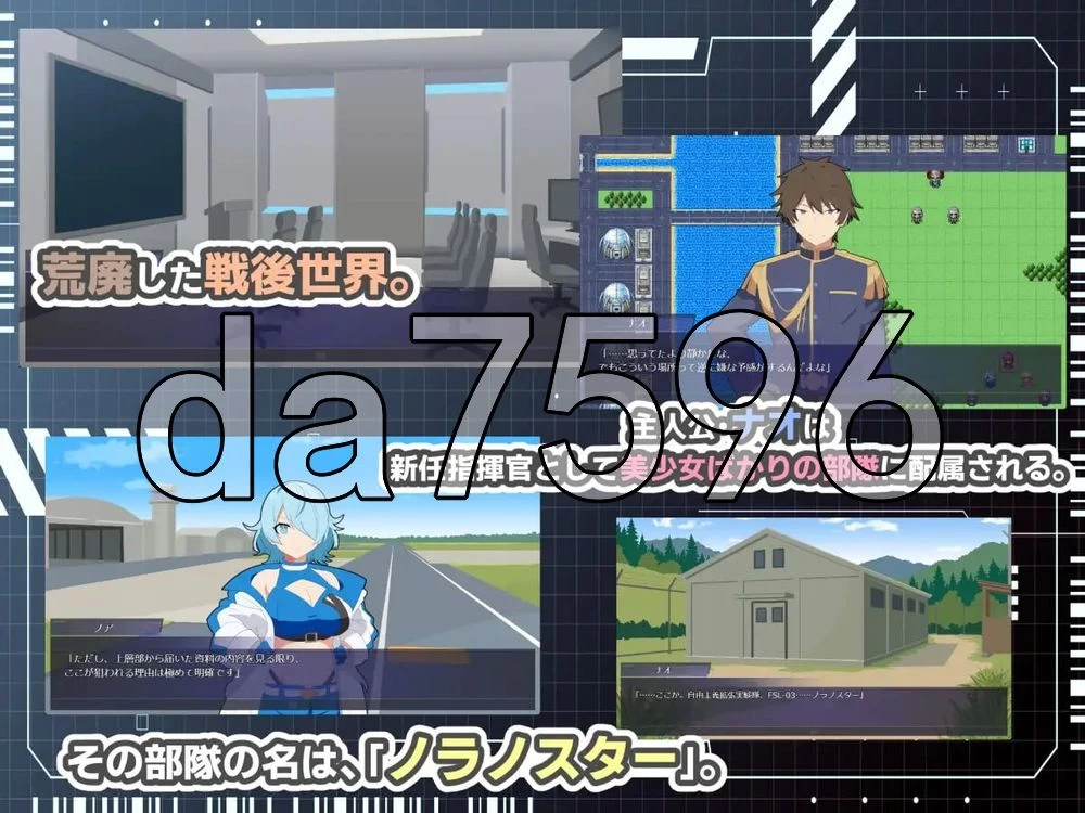 [日式SRPG/新作] HEART OVERLOAD！以欲望维系的战术 AI汉化版部队 [1+1.60G][百度盘]