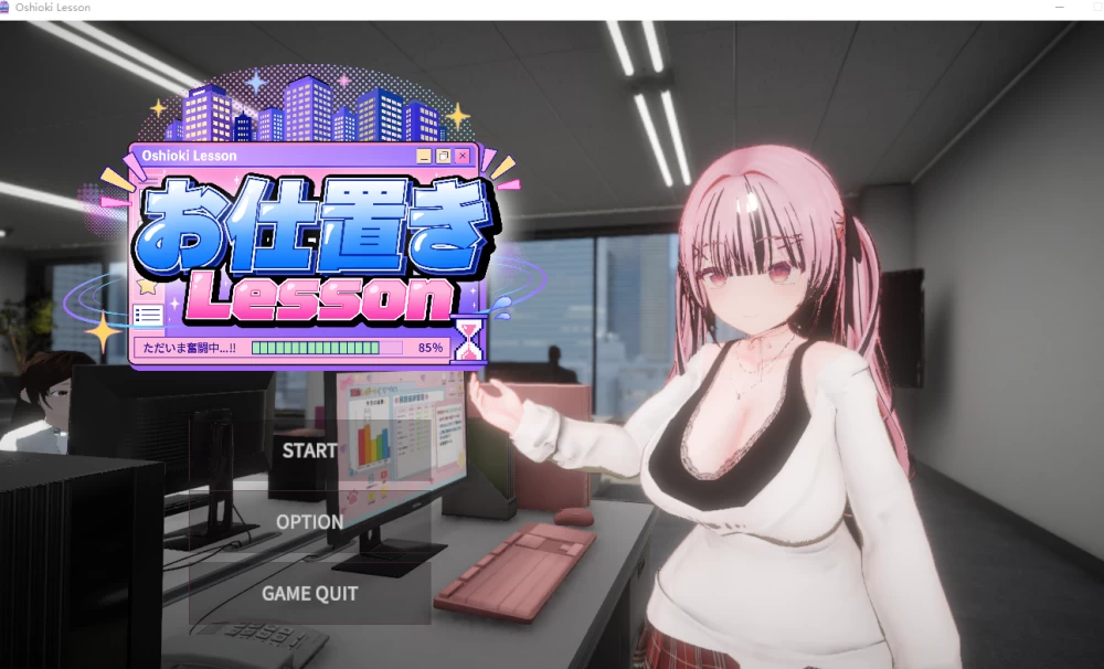 PC【SM凌辱调教3D官中动态步兵】惩罚课程 お仕置きLesson [1+2.5G][百度盘]