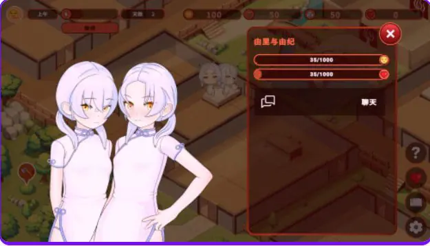 【PC/官中/探索/SLG游戏/2.30G】 我的异世界酒店 （My Isekai Hotel） Ver3.01 官中步兵版+存档+探索SLG游戏+2.30G