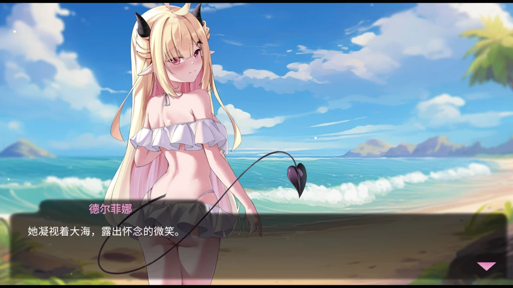 【日系SLG/官中/步兵/PC】我可爱恶魔 My Lovable Demon v1.00 步兵 [1+1.06g][百度盘]