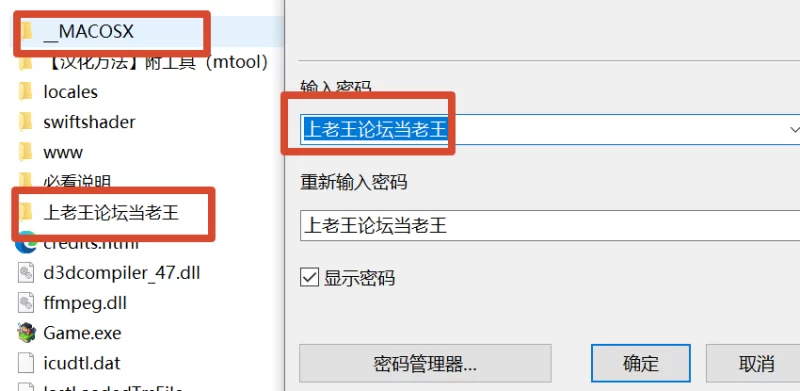 [PC/后宫/魔物娘] 魔界洞露露·法蕾亚 V1.0.1【官中步兵+存档】 [1+740M][多种下载方式]