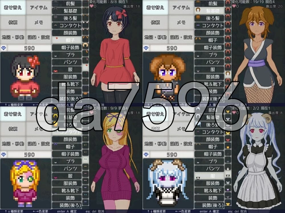 [日式ARPG/新作] 换装骑士 -True Knight’s Refrain-ドレス AI汉化版 [1+1.10G][百度盘]