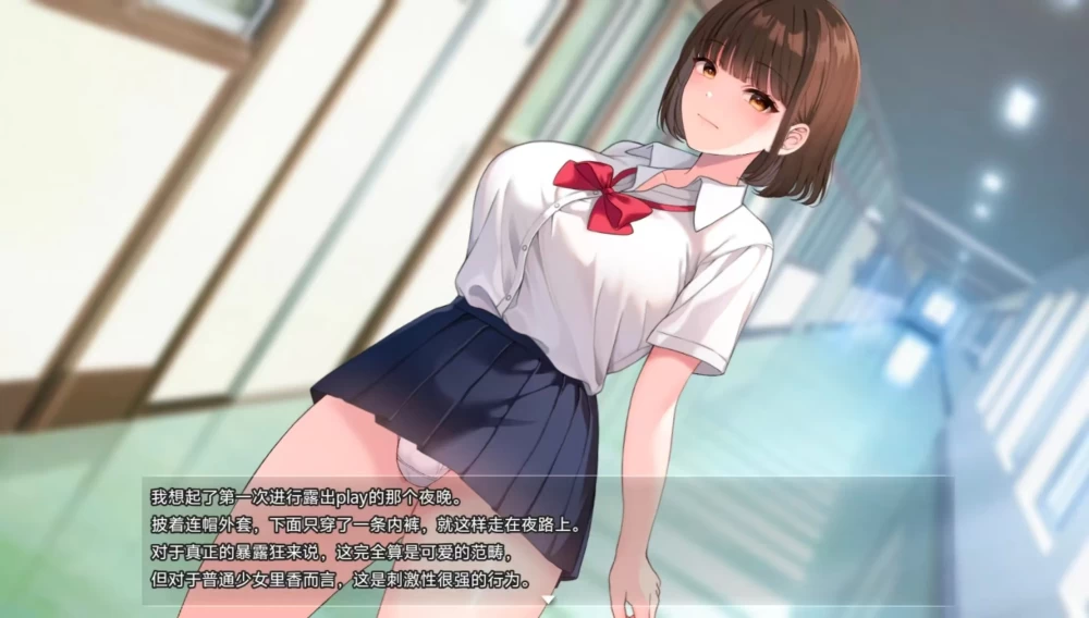 【安卓/精翻/无码/学生/露出/调教/巨乳】夜行/夜步2.v1.0.0 [1+2.7g][百度盘]