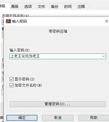 [新作PCACT动态步兵] 猫与地下城ダンジョンズ & キャット v1.0.85 存档[1G] [1+1G][百度盘]
