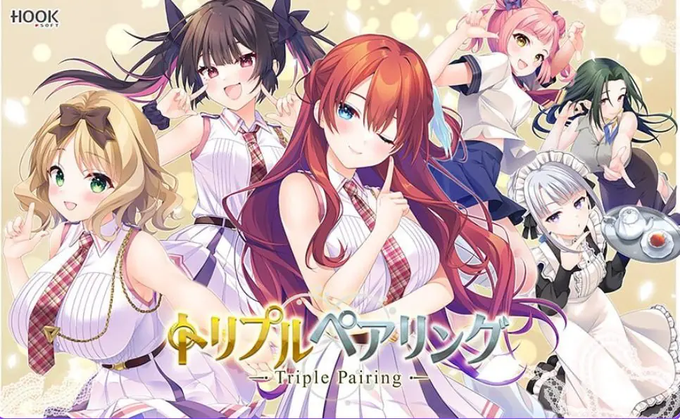【PC/AI汉化/探索/ADV游戏/5.60G】 三重配对 ト（リプルペアリング -Triple Pairing-） AI汉化版+全回想存档+探索ADV游戏+5.60G