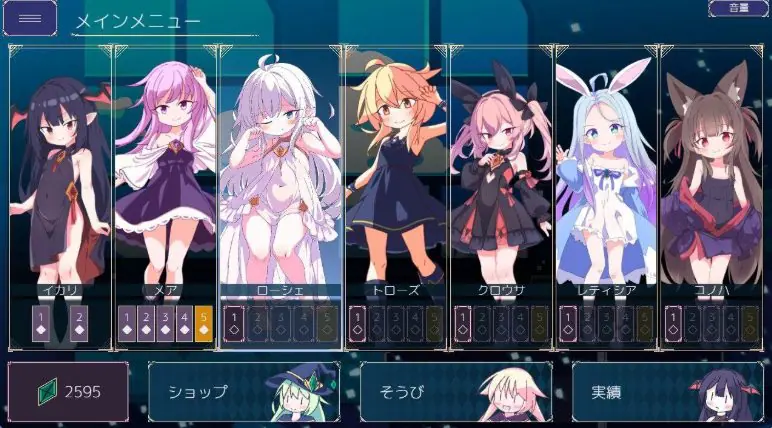 【PC/官中/卡牌/SLG游戏/1.20G】女王游戏 クイーンズ – 対戦型カジノソリティア  Ver1.4.0 官中步兵版+卡牌SLG游戏+1.20G