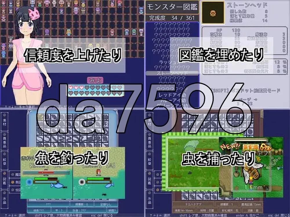 [日式ARPG/新作] 换装骑士 -True Knight’s Refrain-ドレス AI汉化版 [1+1.10G][百度盘]