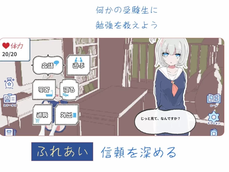 新作[互动养成SLG/妹妹同居pc]独居第一天就和女孩同居生肉版 [1+500M][百度盘]