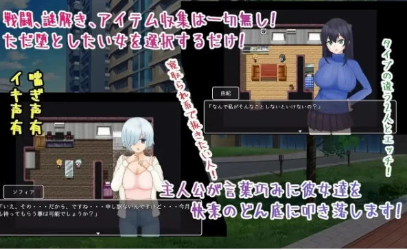 【日系RPG/pc】海王不动产.收租物语v2.0.2AI汉化 [1+371M][百度盘]