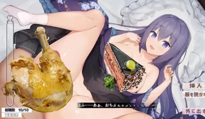 【SLG/安卓】与女仆一起生活SS [1+405.5M][百度盘]