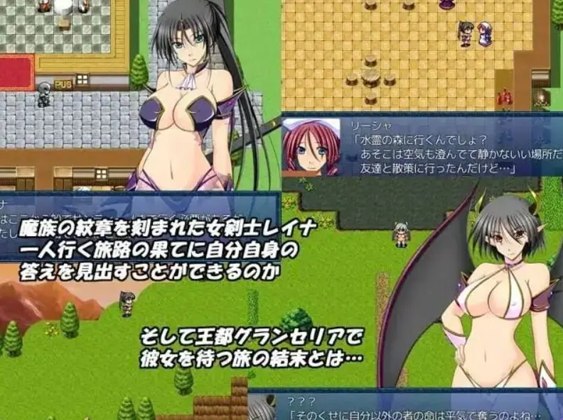 【PC/AI汉化/日式/RPG游戏/220M】 黑丽的蕾娜 （黒麗のレイナ） Ver2.5 内嵌AI汉化版+全回想存档+日式RPG游戏+220M