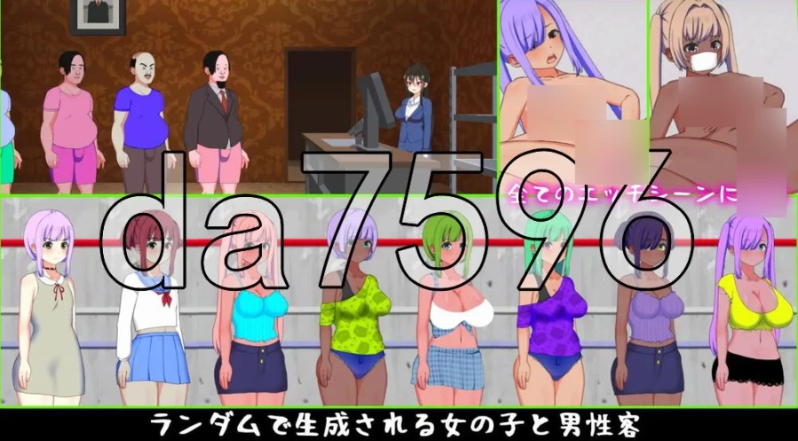 pc暗黑娼馆 BLACK-MARKET v1.23 官中版 [1+186m][百度盘]