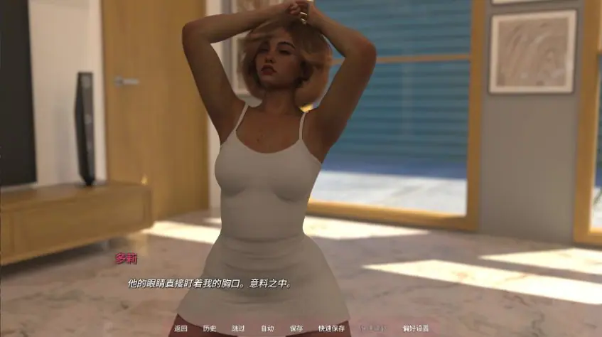 【PC/安卓/AI汉化/欧美/SLG游戏/2.2G】多莉的派对（Dolly’s Breeding Party）Ch.2 DevBuild AI汉化版+PC+安卓+欧美SLG游戏+2.2G
