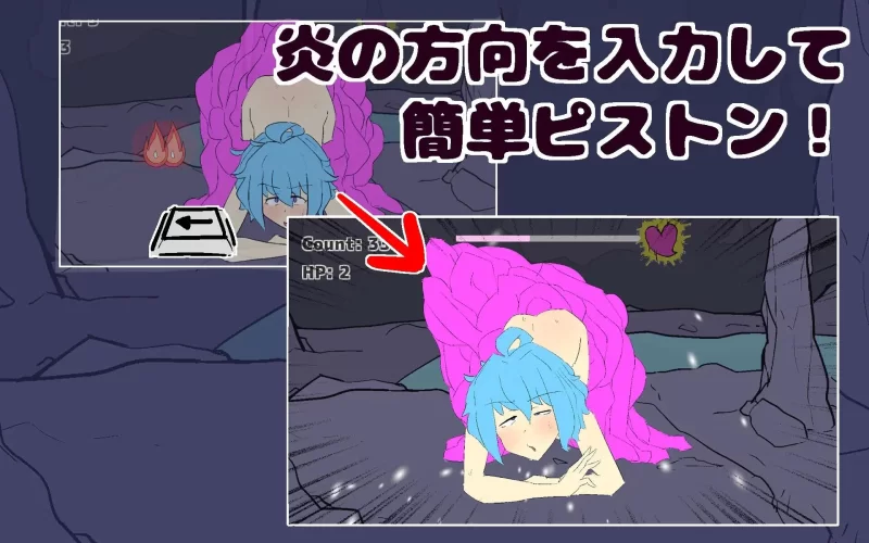【SLG/生肉/PC】水素ちゃん VS ぐちゃぐちゃ触手モンスター [1+70M][百度盘]