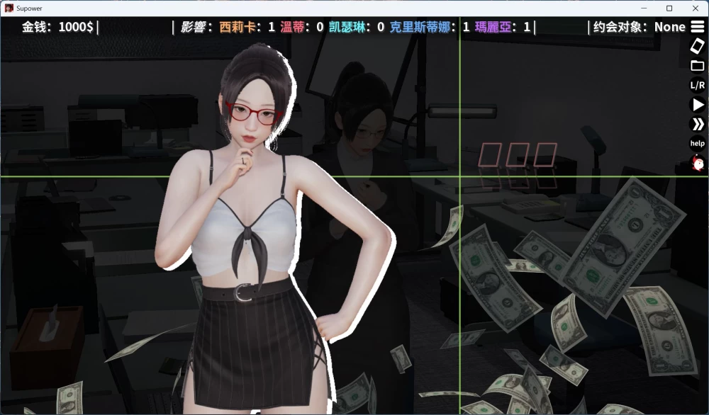 亚洲风SLG超能力-重制版 Ver0.48安卓+PC官方中文步兵版1.2G [1p+1.2G][百度盘]