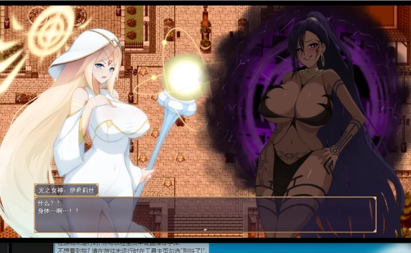 【PC】圣光之乙女~爱丽丝的受难 v1.0.0 +汉化 [1P+1.5G][百度盘]