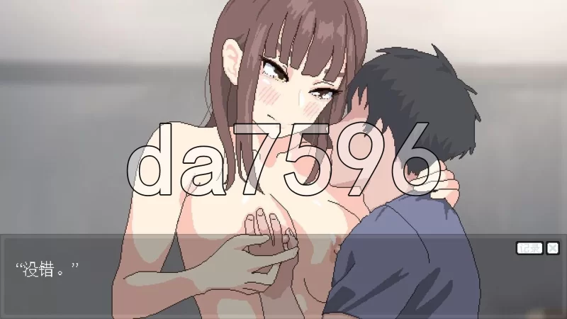 [日式SLG/更新] 恋人日常 Lovers’ Fun! v1.21 Steam官中步兵版 [1+490M][百度盘]