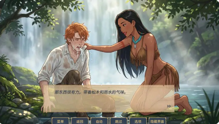 【PC/安卓/AI汉化/欧美/SLG游戏/1G】风之色彩：魅惑物语 （Charmed Tales: Colors of the Wind）Ver1.0 AI汉化版+PC+安卓+欧美SLG游戏+1G