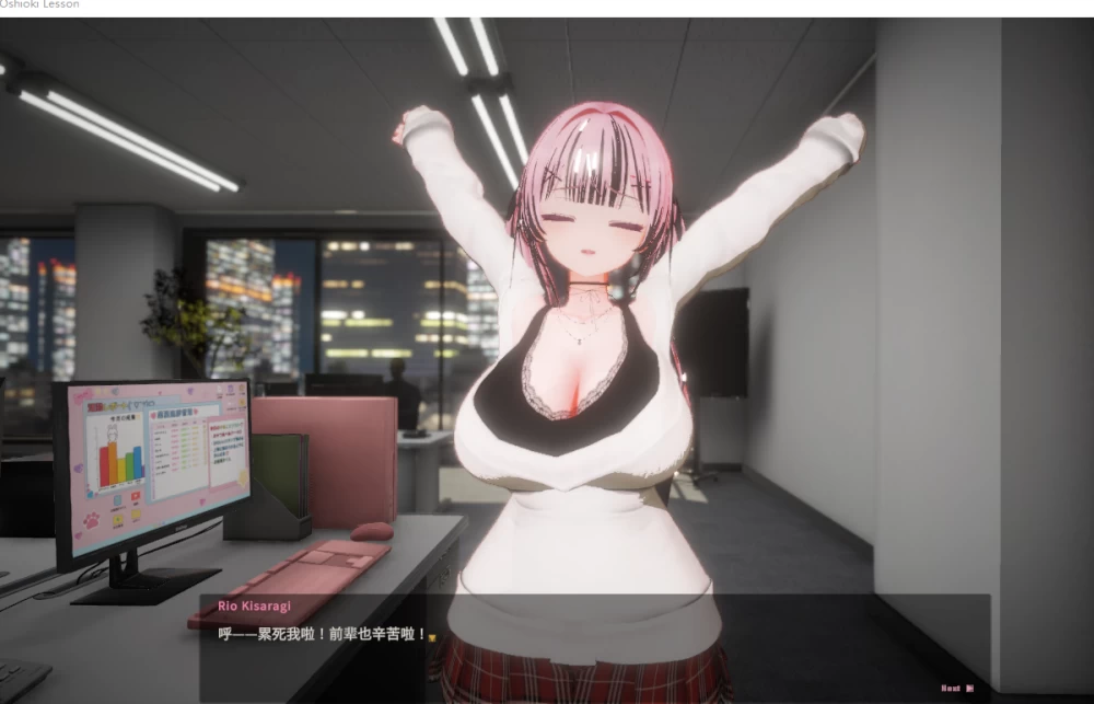 PC【SM凌辱调教3D官中动态步兵】惩罚课程 お仕置きLesson [1+2.5G][百度盘]