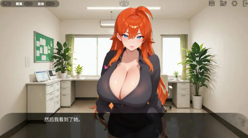 【PC/官中/日系/SLG游戏/1.63G】情意按摩诊所 (Horny Massage Clinic) 官方中文版+PC+日系SLG游戏+1.63G
