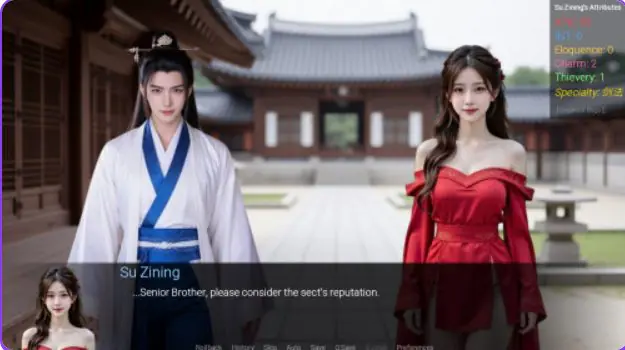 【PC/官中/回合/SLG游戏/470M】 侠女恩仇录 （The Heroine’s Vendetta） Ver0.1.1 官中步兵版+回合SLG游戏+470M